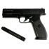 Пневматический пистолет Borner 17 (Glock 17) кал. 4,5 мм, пластик